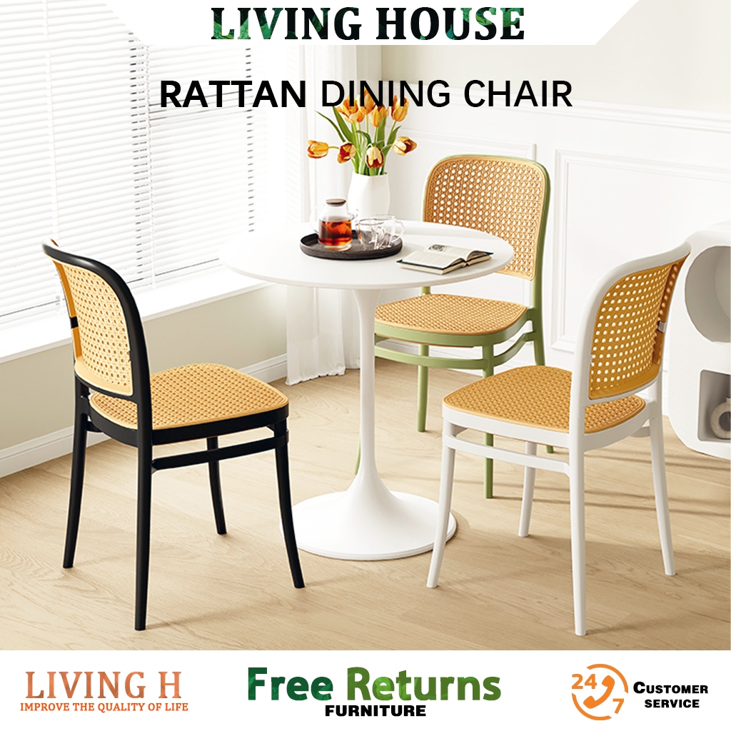 LIVING Dining Chair Home Plastic Rattan Chair Backrest Stackable Modern ...