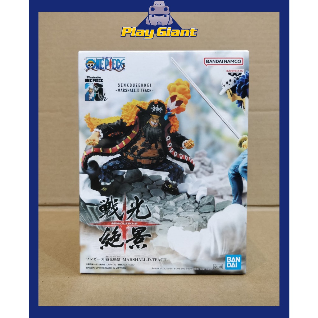 Figurine One Piece Banpresto - Marshall D. Teach (Senko Zekkei Vs Law) - Neuve Sous Blister