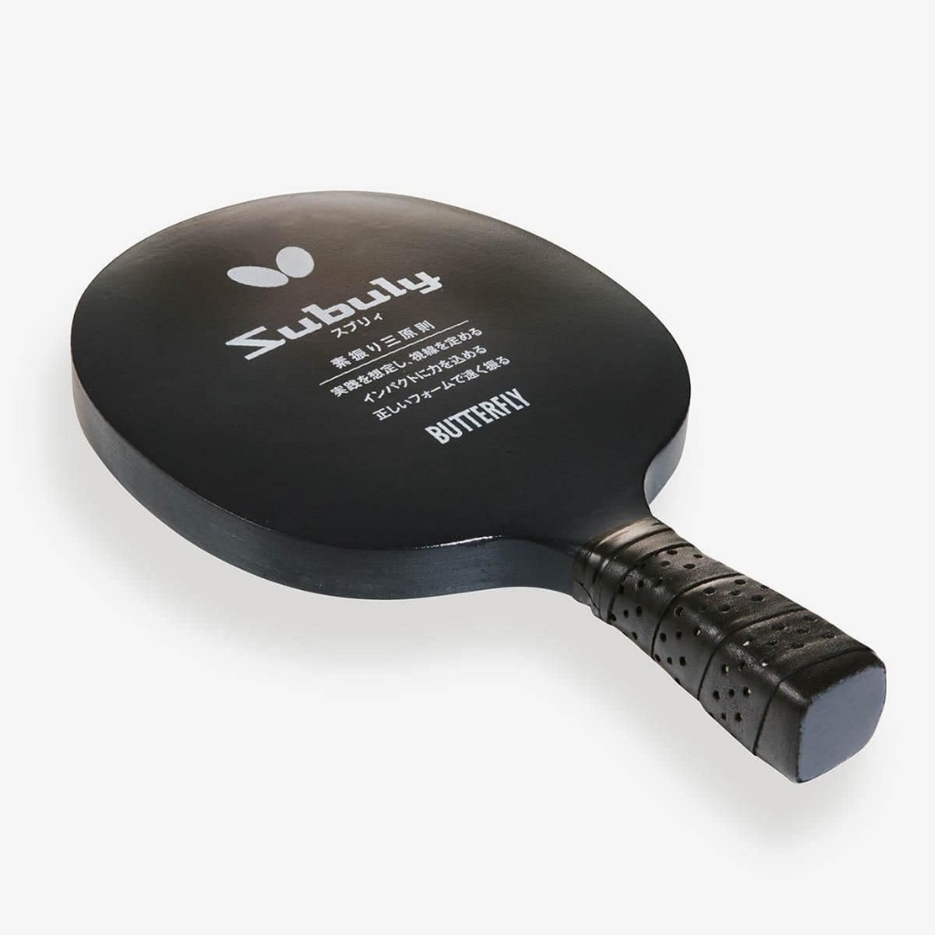 Butterfly Table Tennis Racket for Practice, Subuly Shake【Direct from ...