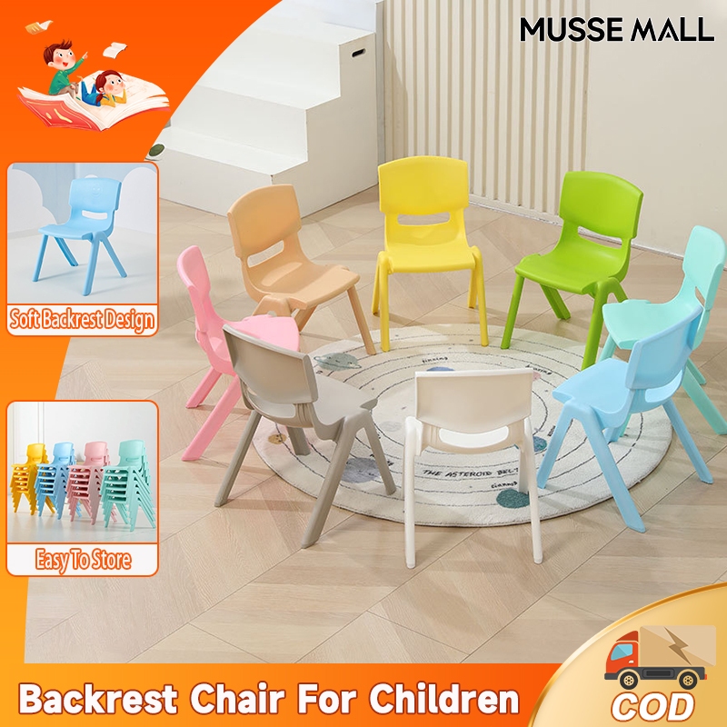 Musse Children's Chair Children Plastic Stool Thickened Kids Chair Bathroom Chair Household ...