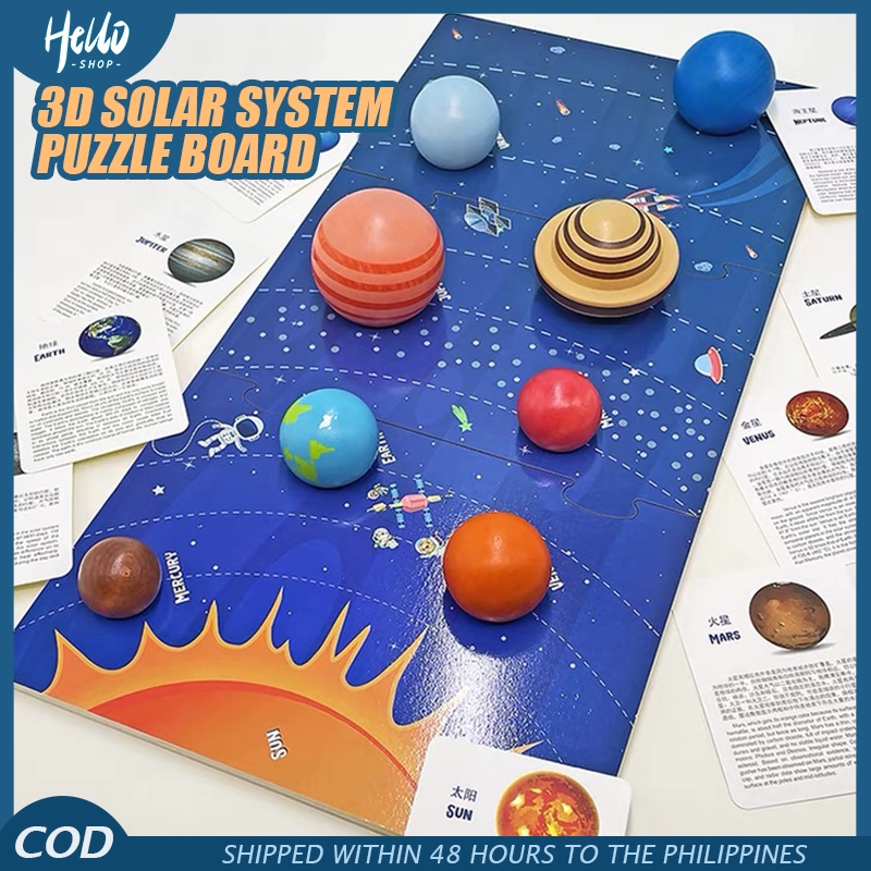 Wooden Solar System Puzzle Board Children's Montessori childhood ...