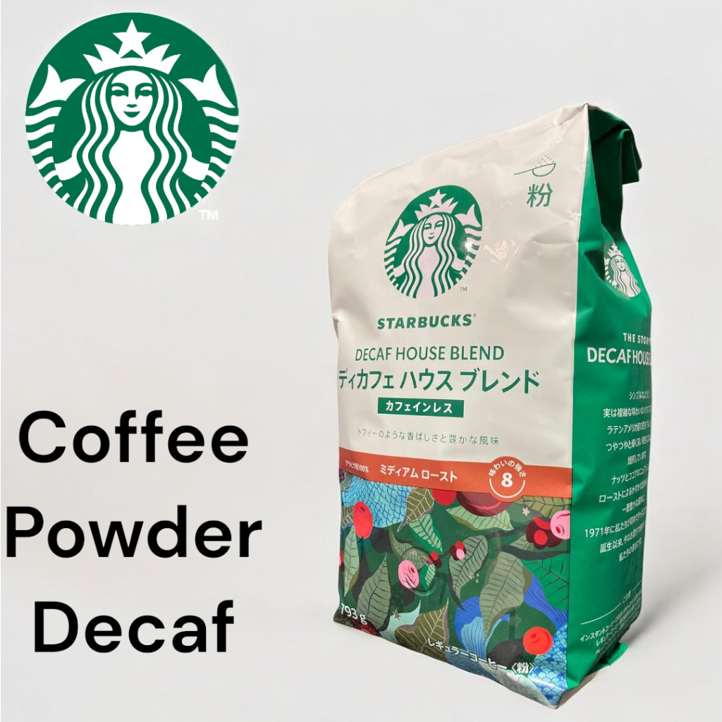 Starbucks Coffee Ground Decaf Decaffeinated Caffeine-free House Blend ...