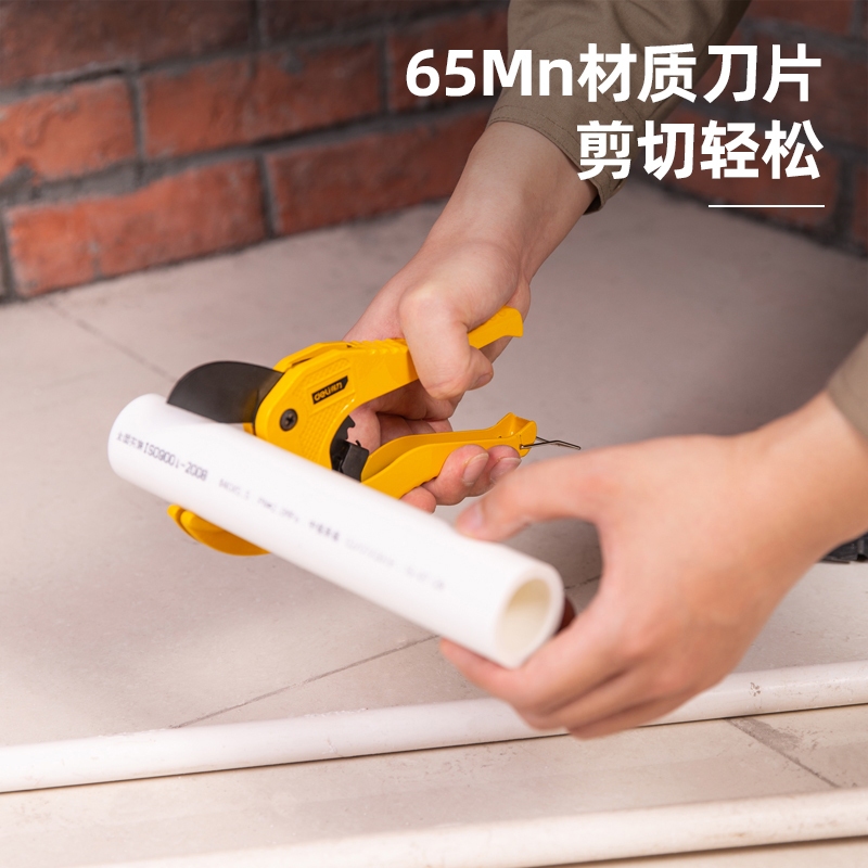 Deli Tool Sharp Pipe Cutter 42mm Opening Small Ratchet Labor-saving ...