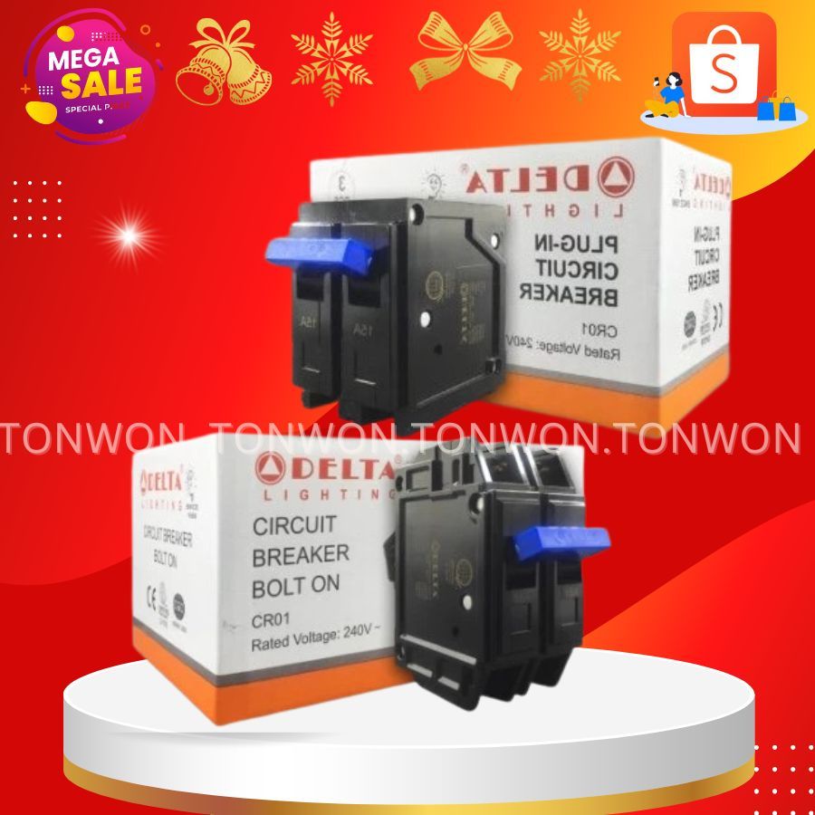 Delta Lighting Circuit Breaker Plug In Or Bolt On 2 Pole | Shopee ...