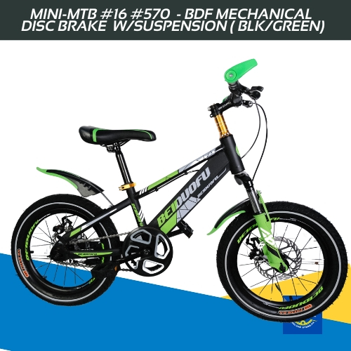 Mini mountain bike for kids sale