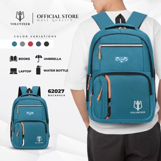 New model school bag hotsell