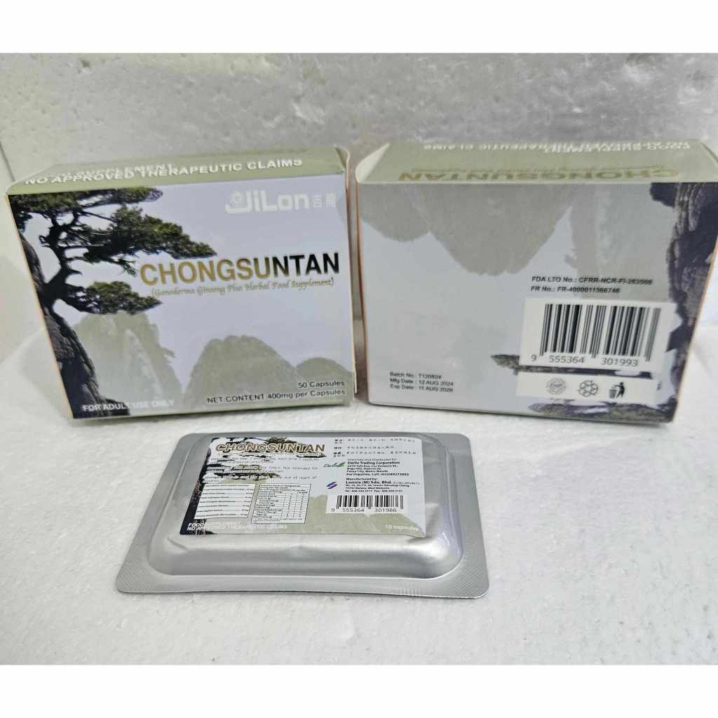 Jilon Chongsuntan Food Supplement 50 capsules New Packaging | Shopee ...
