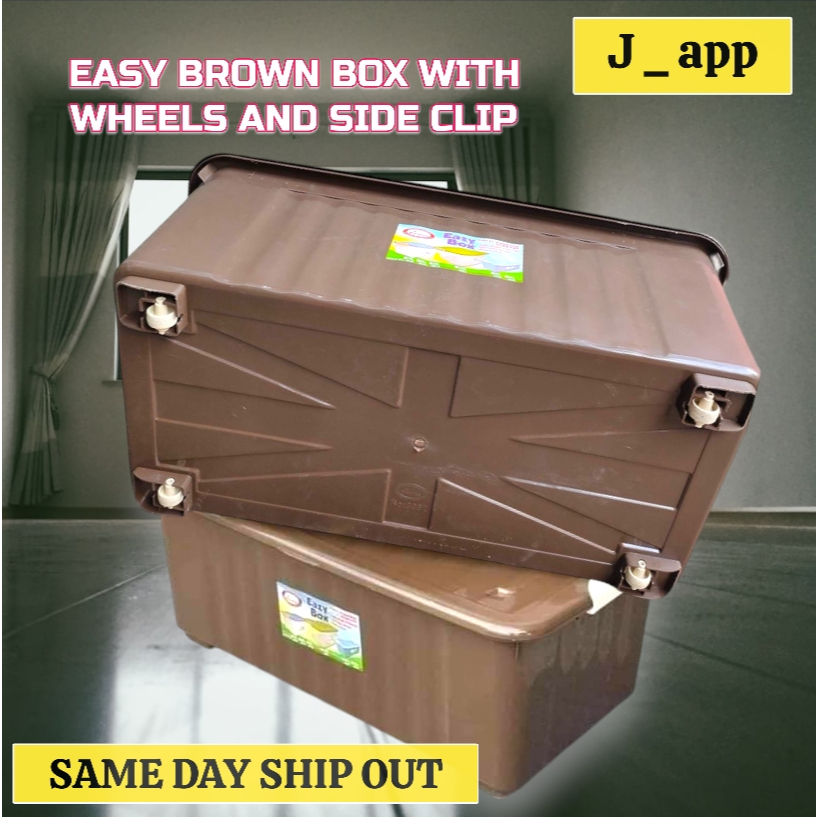 EASY BROWN STORAGE BOX WITH 4 WHEELS 60 LITERS #8952 UNDER BED BOX ...