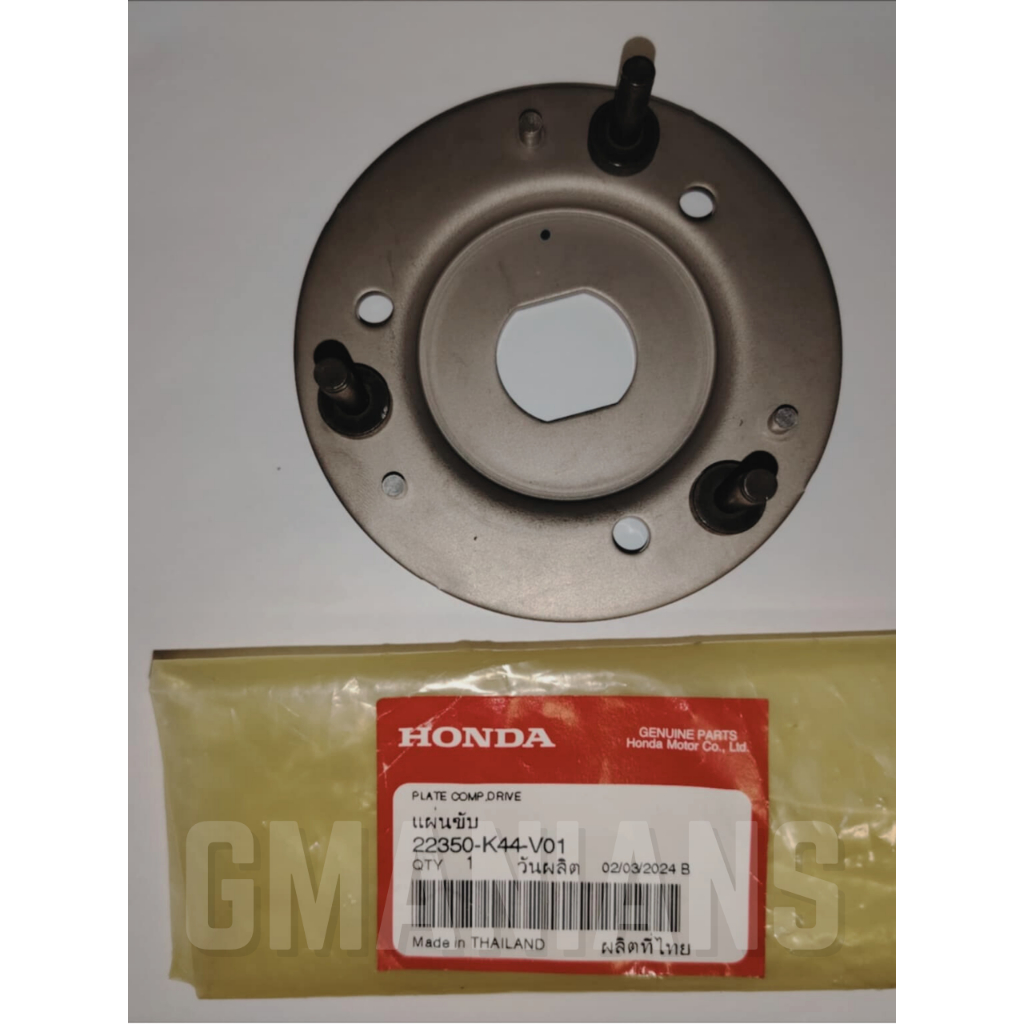 HONDA GENUINE, PLATE COMP DRIVE HONDA BEAT FI V1/V2/22350-K44-V01 ...