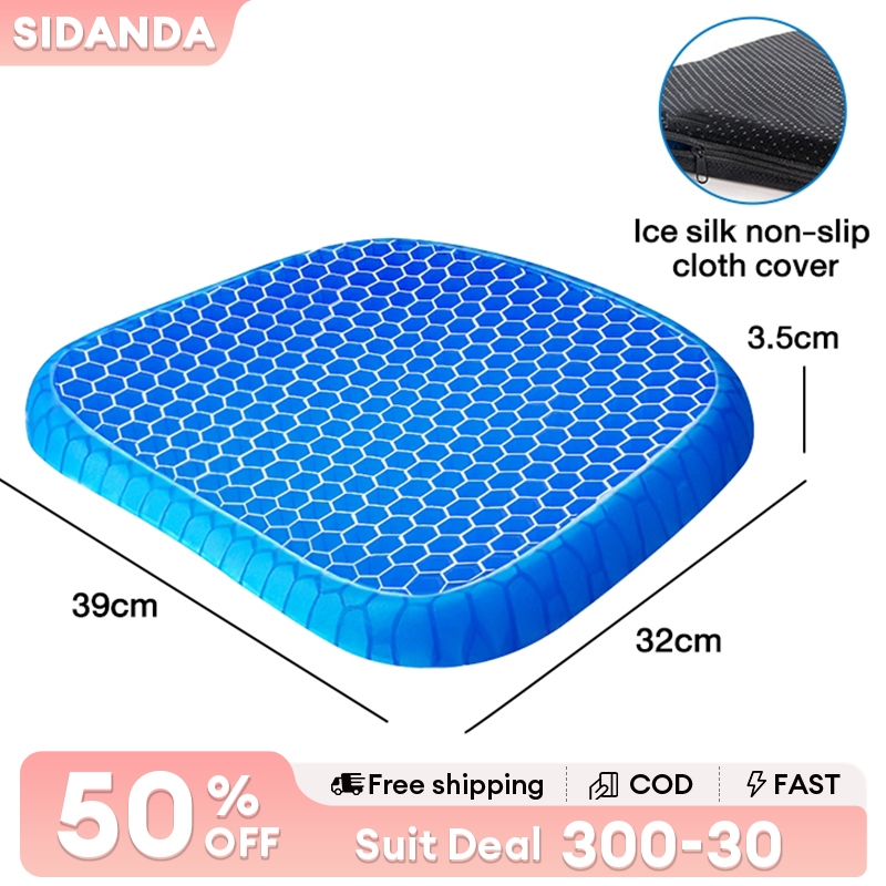 With Washable Cover Gel Cushions Honeycomb Breathable Chair Cushion Cool  Seat Cushion