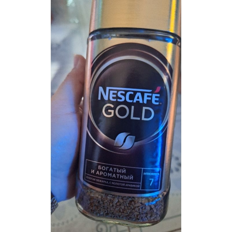 NESCAFE GOLD RICH AND AROMATIC | Shopee Philippines
