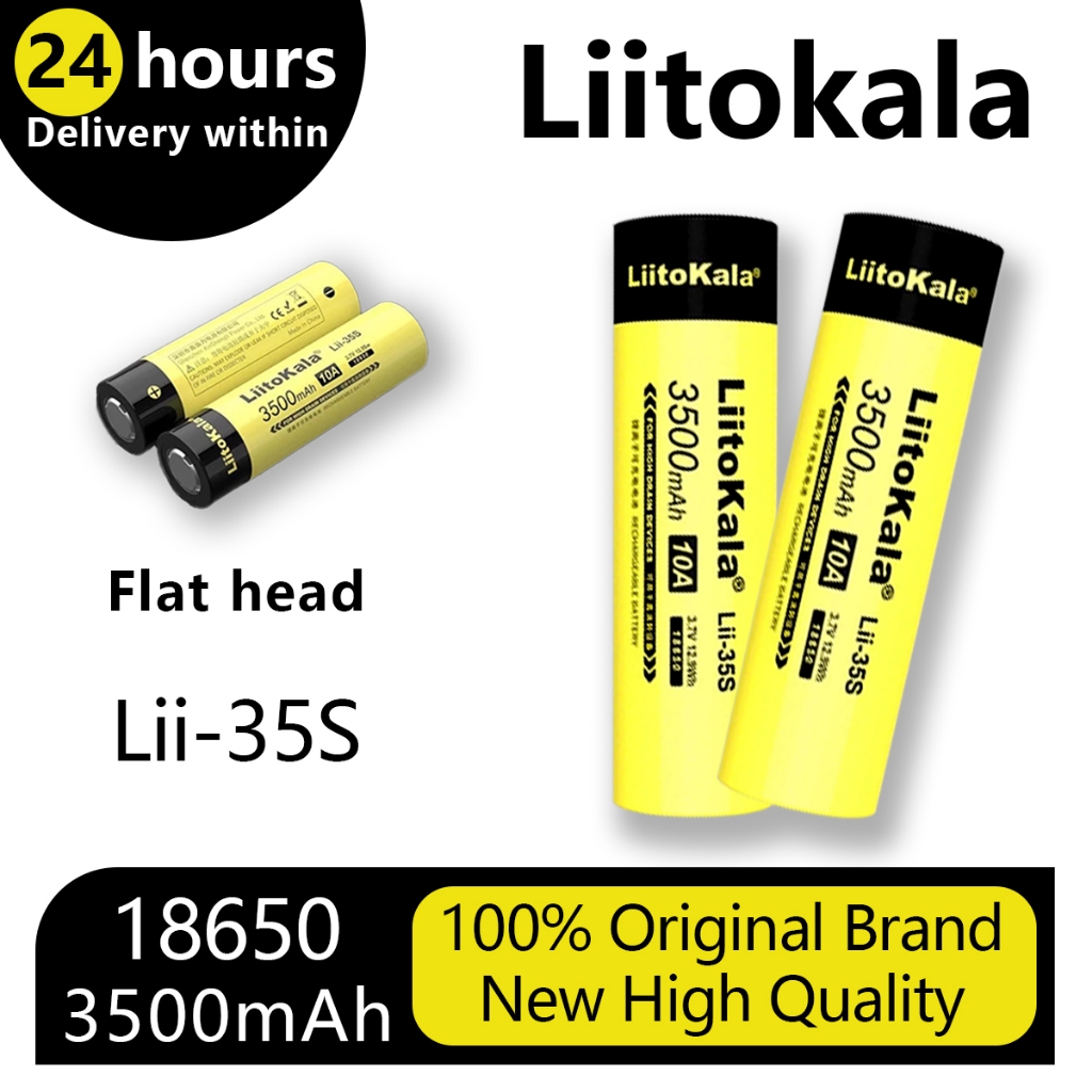 Liitokala Lii-35S 18650 3500mAh Rechargeable Li-lon Protected battery 3 ...