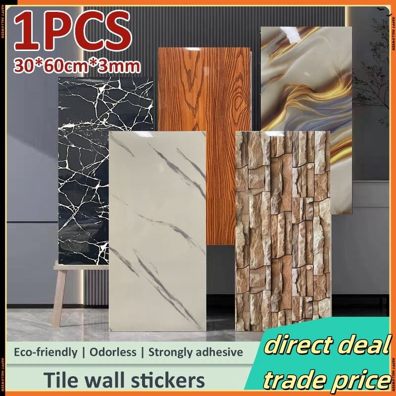 60x30Marble Design Tiles for Bathroom Wallpaper Self-Adhesive Imitation ...