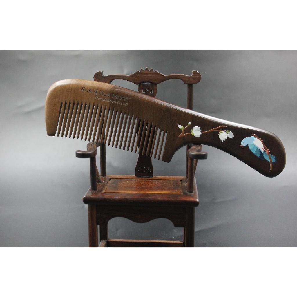 Hua Mulan Peach wood Comb C21-2 | Shopee Philippines