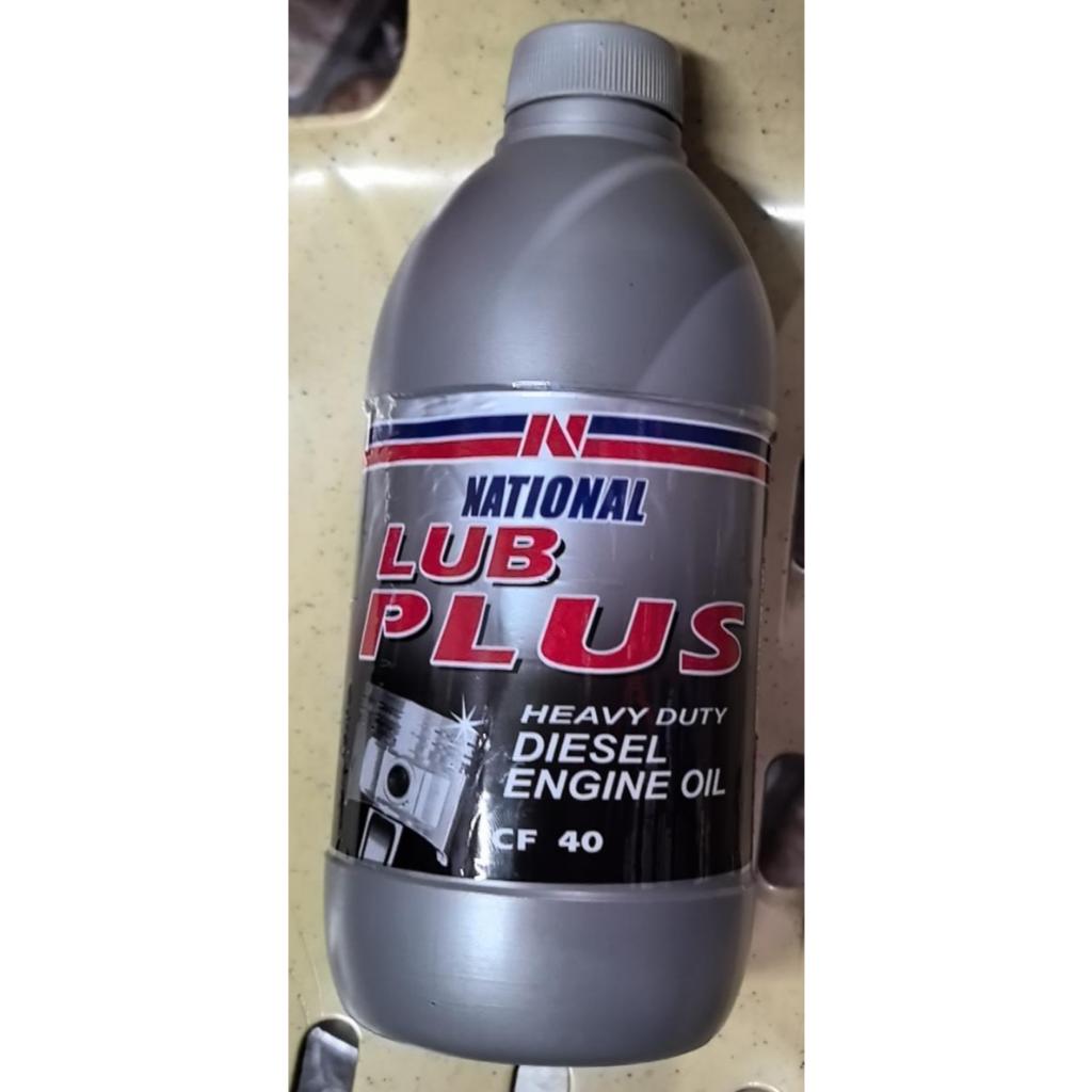 National heavy duty diesel engine oil sae40.1liter | Shopee Philippines
