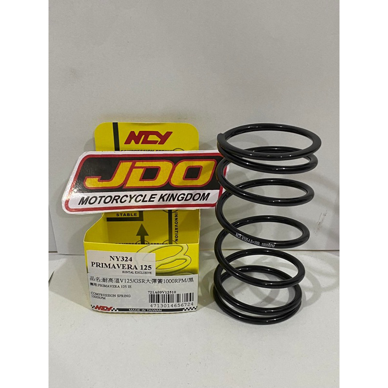 NCY CENTER SPRING VESPA PRIMAVERA 125 (NY324) | Shopee Philippines