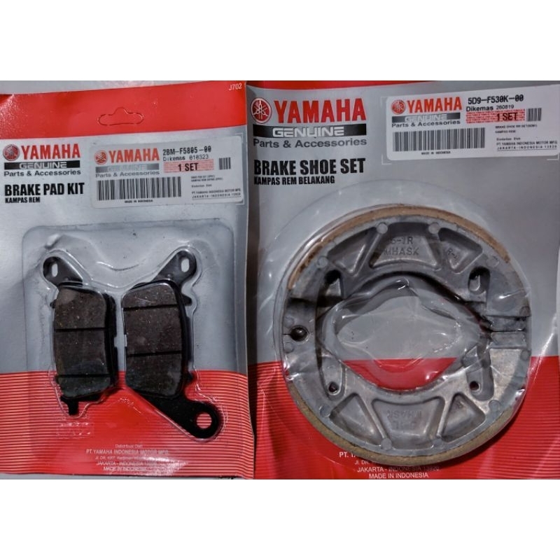 AEROX 155 V1,V2 BRAKE SET YAMAHA INDONESIA | Shopee Philippines