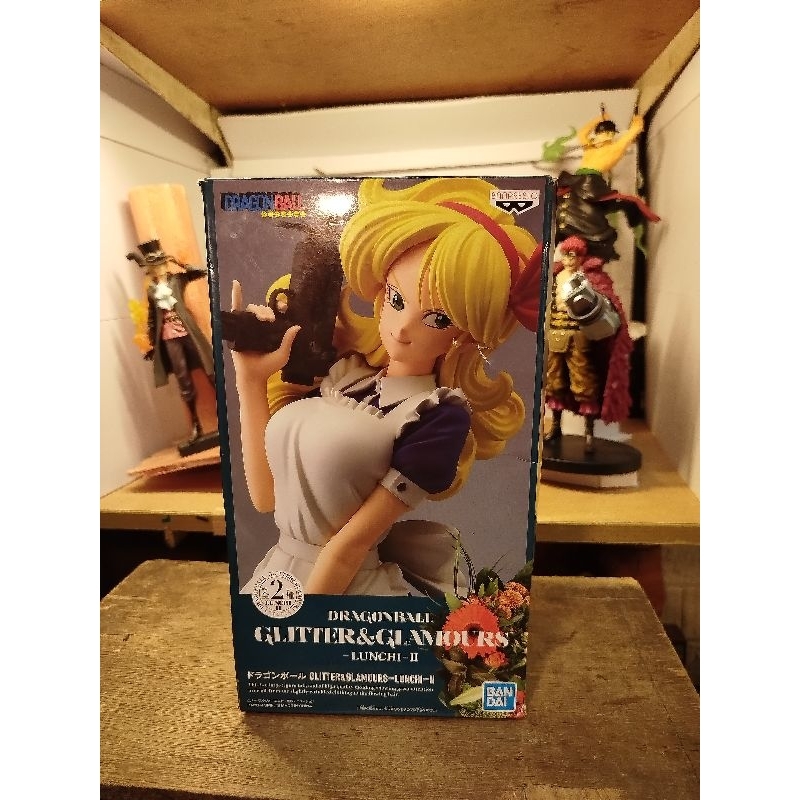 Love Figures Toy Shop - Dragon Ball Z 