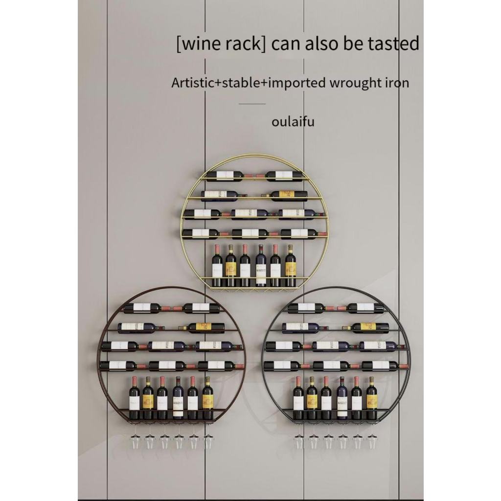 European wine rack Iron wine rack Upside down wine rack Restaurant ...