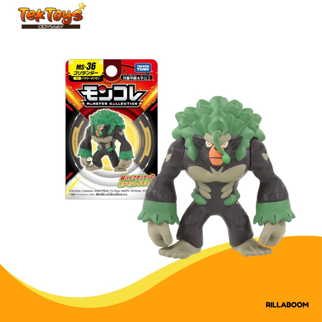 MONSTER COLLECTION - MS-36 RILLABOOM | Shopee Philippines