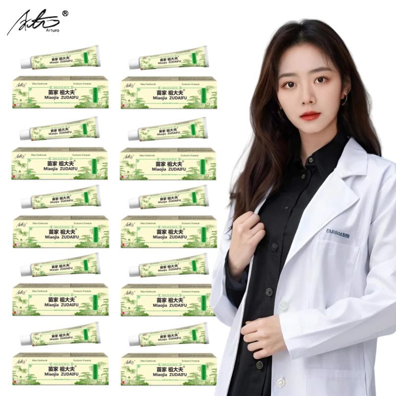 10PCS ZUDAIFU COD. Zdf Chinese Herbal Skin Psoriasis Cream, Pruritic ...