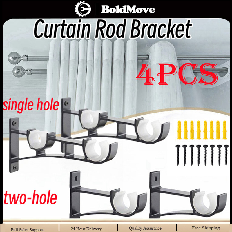 Curtain Rod Holder 4Pcs Double Rod Bracket Metal Heavy Duty Base Rod ...