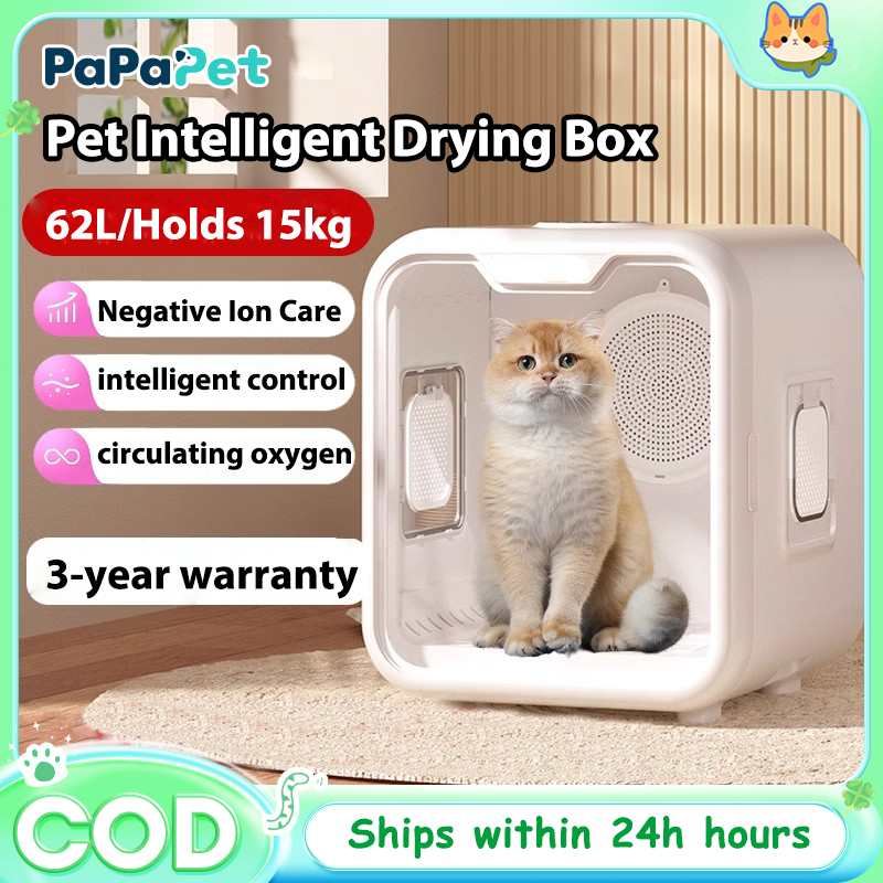 Pet Drying Box Intelligent Pet Hair Dryer Gentle Non-Irritating Cat and ...