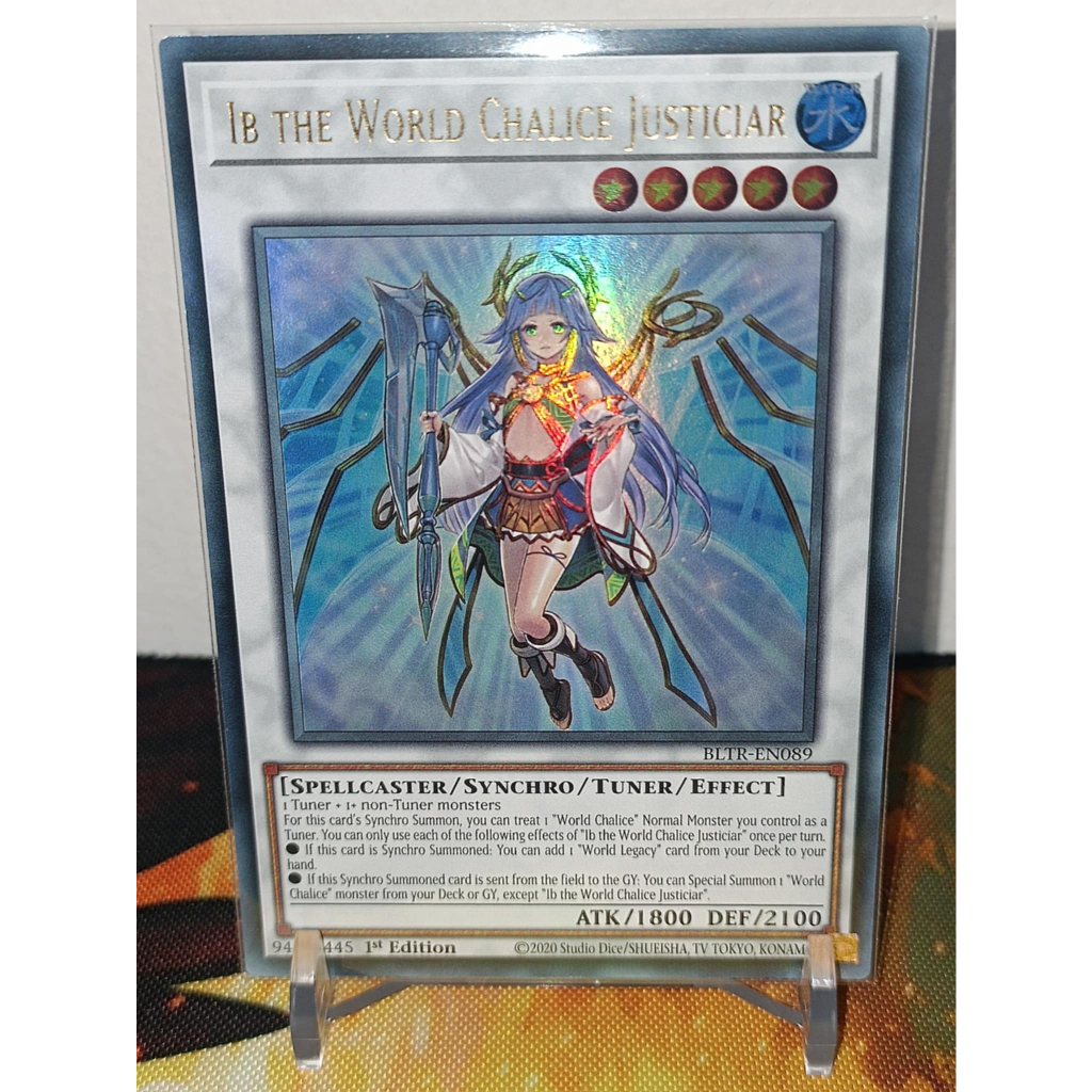 yugioh one card combos World Chalice Guardragon SDRR-EN020 Yu-Gi-Oh! Card main image 1