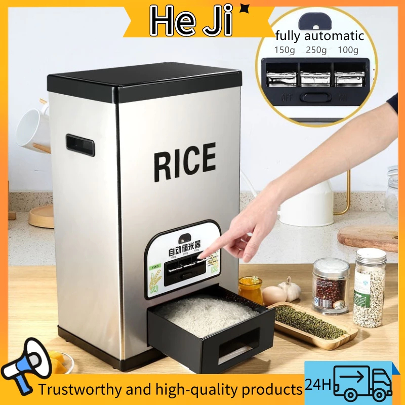 10kg/15KG/25KG Stainless steel Rice Dispenser Automatic Rice Storage ...