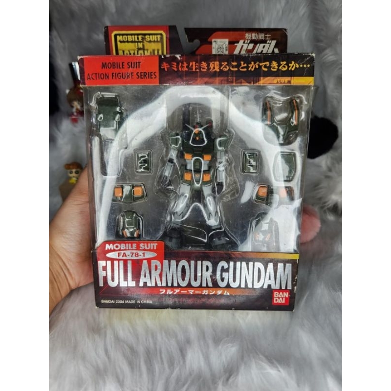 TAMASHII NATIONS MS IN ACTION Gundam Deathscythe Hell Custom from Japan