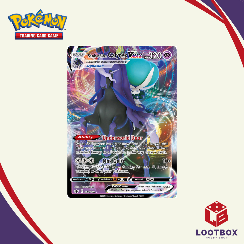 Pokemon Card Game: Shadow Rider Calyrex VMAX (Ultra Rare) - Chilling ...
