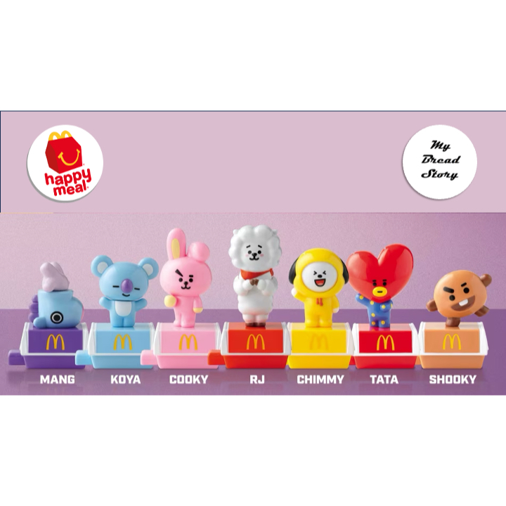 mcdo-happy-meal-bt21-complete-set-re-sealed-shopee-philippines