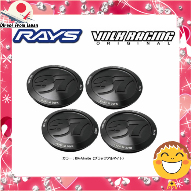 RAYS Center Cap VOLK RACING VR Center Cap Model-37 No.094 BK-Almite ...