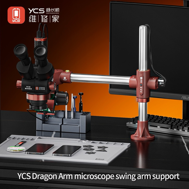 YCS Dragon Arm for Microscope Supported All Models | Shopee Philippines