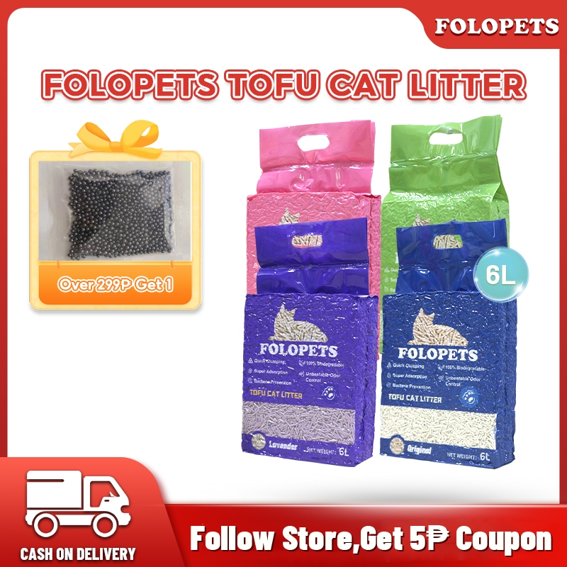 Photo inspiration: Picture Idea: Folopets Tofu Cat Litter Natural 6L Cat Sand Made From