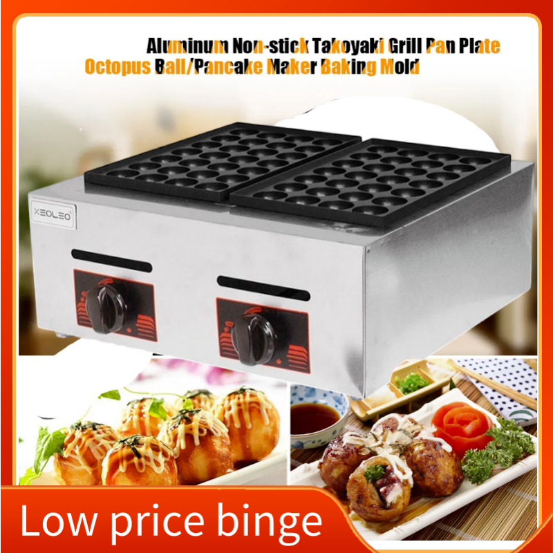 Takoyaki Pan Electric Maker Set Machine Type Grill Molder Stove Burner ...