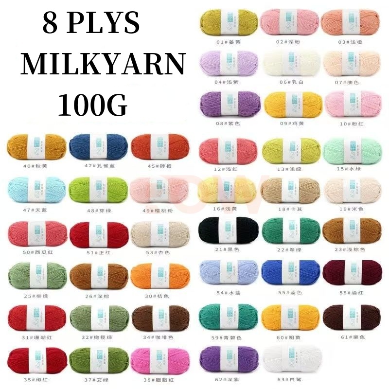 8 Plys Milk Cotton Yarn Thread for Knitting Scarf Handmade DIY Fabric ...