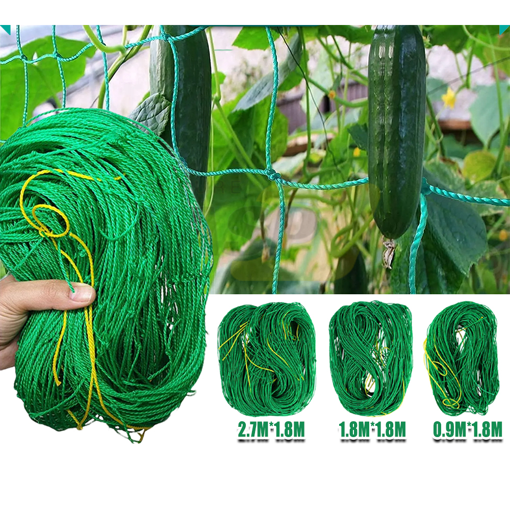 Net For Garden Plants, Climbing Net, High Quality Durable Nylon Trellis ...