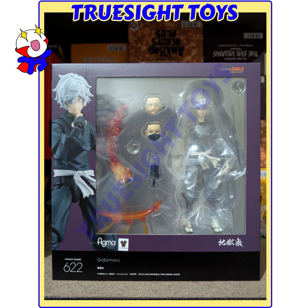 Figma 622 Hell's Paradise: Jigokuraku Gabimaru | Shopee Philippines