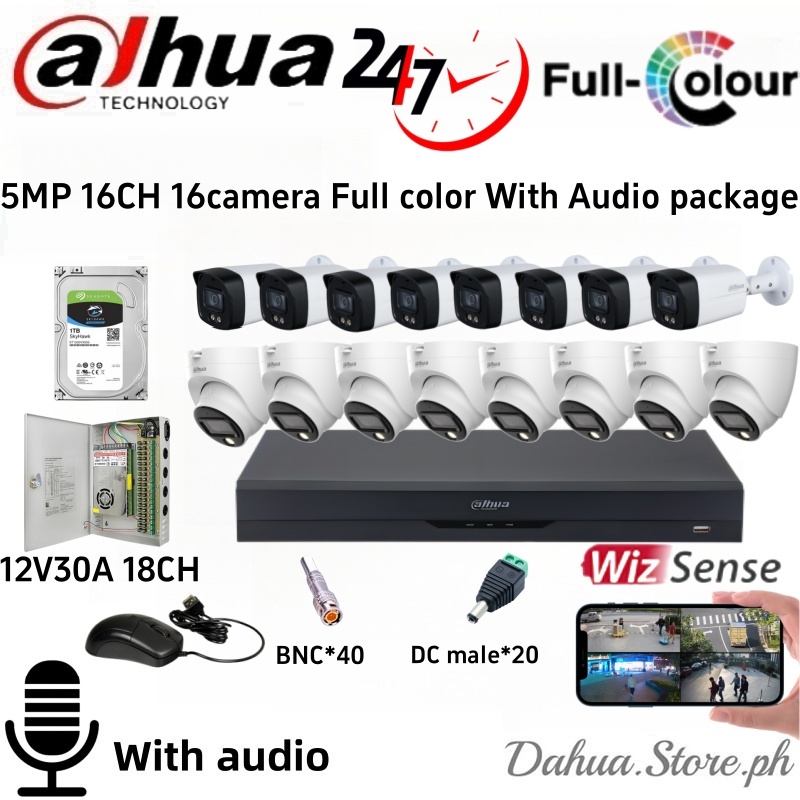 Dahua 5MP Full color 16CH 16camera CCTV package With Audio CCTV KIT HDCVI  CCTV camera KIT CCTV Set