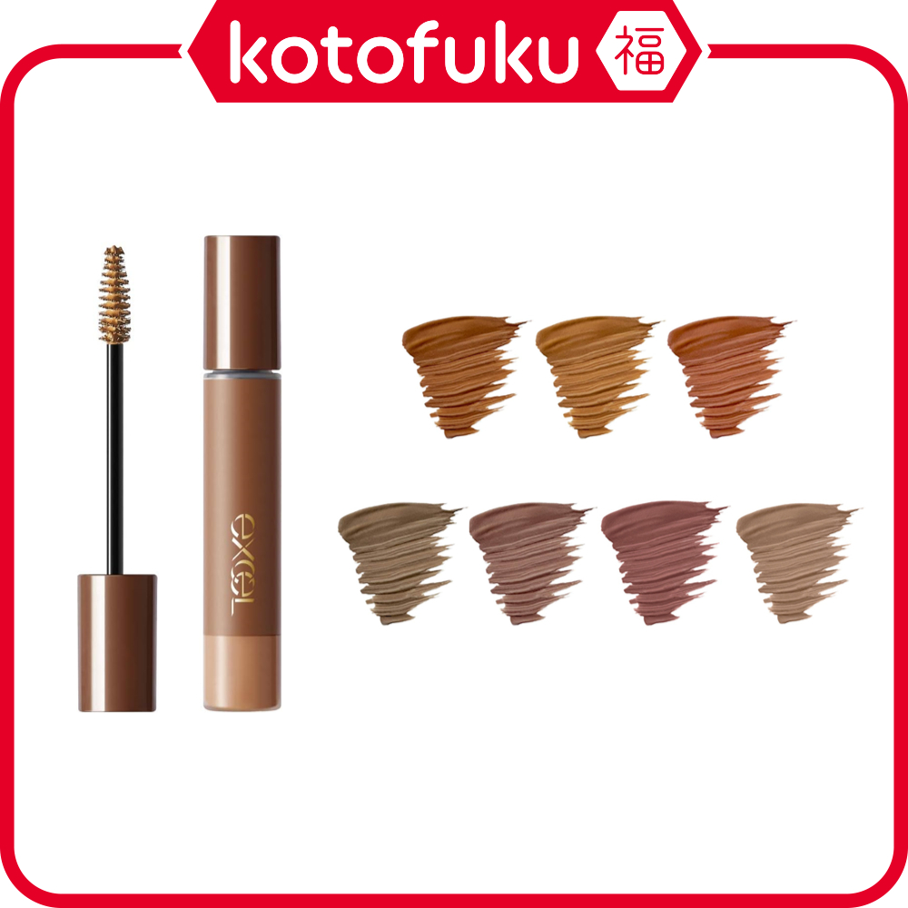 Excel Color On Eyebrow - CO01 / CO02 / CO03 / CO04 / CO05 / CO06 / CO07 ...