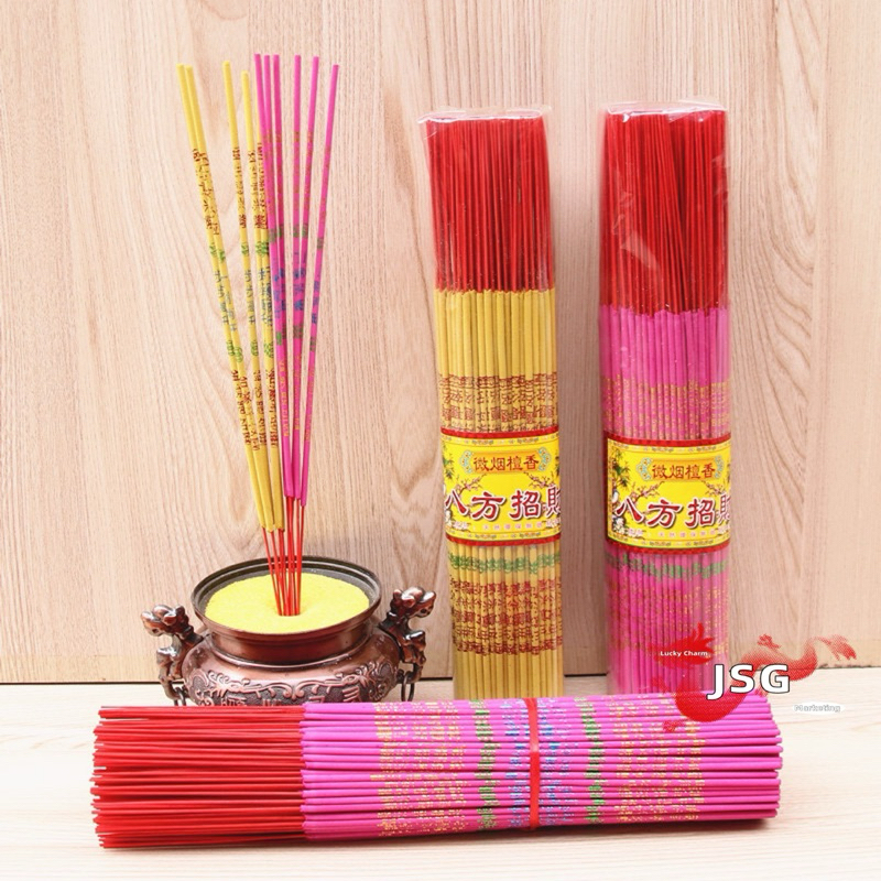 About 230Pcs Chinese Incense Stick Wishing Inscents Stick Insenso For ...