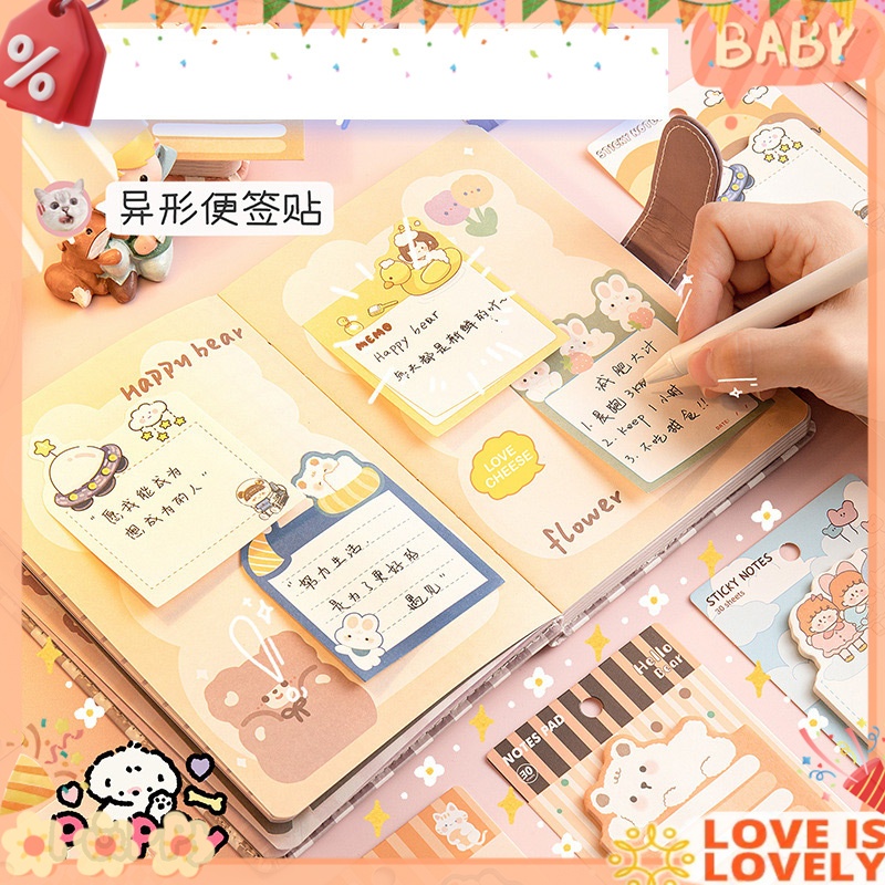 Cartoon animal sticky notes cute tearable time record sticky notes memo ...