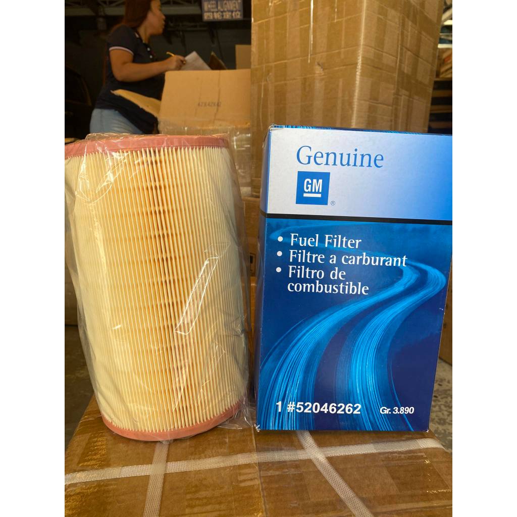 AIR FILTER ( GM52046262 ) FOR CHEVROLET (GM)COLORADO 2009-2017 ...
