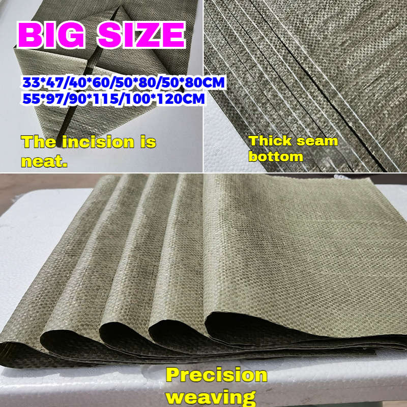 GREEN SAKO SAKO ( NEW ) ORDINARY sack rice storage container Ordinary ...