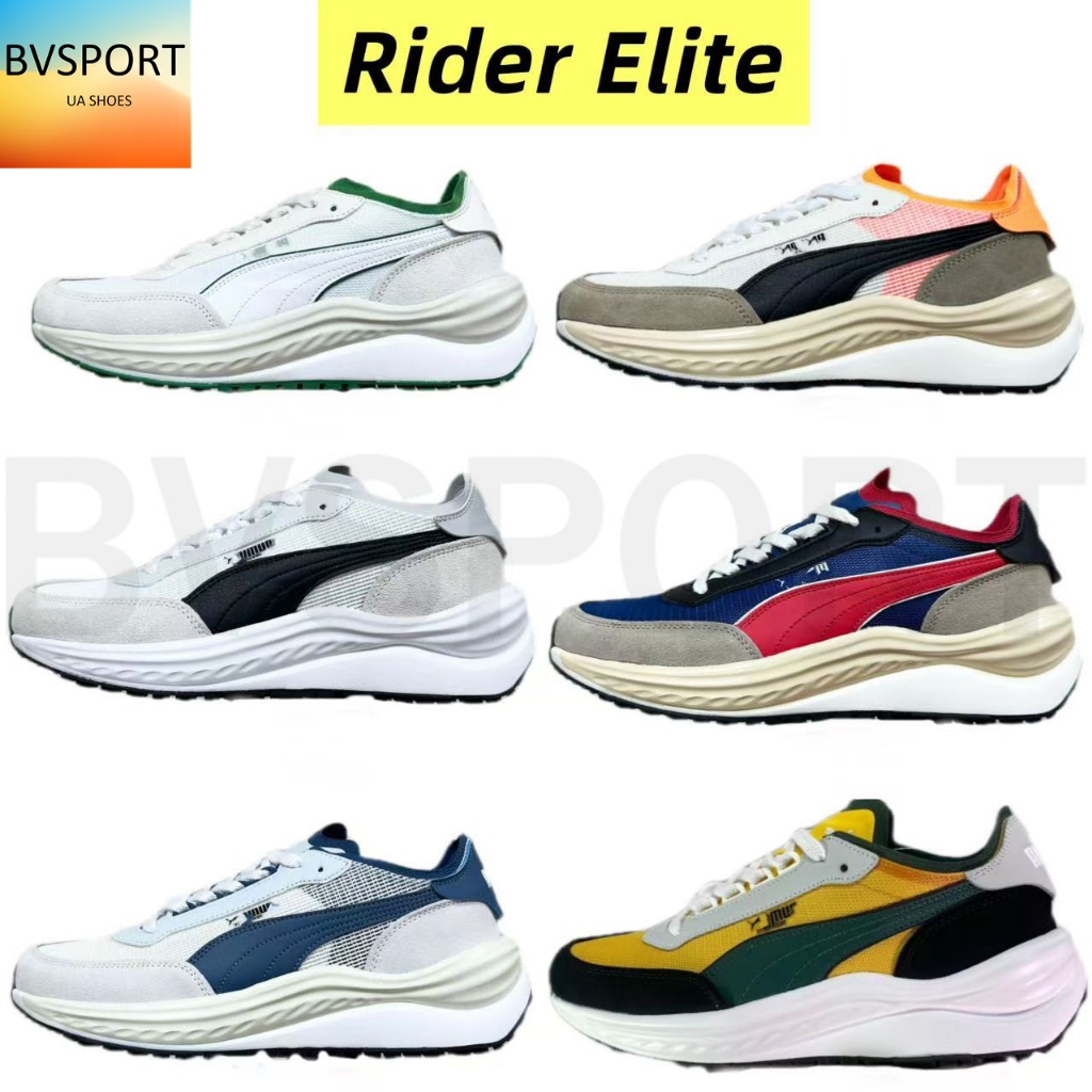 BVSPORT UA Shoes Pu ma Rider Elite Lowcut Rubber Shoes For Men Sport ...