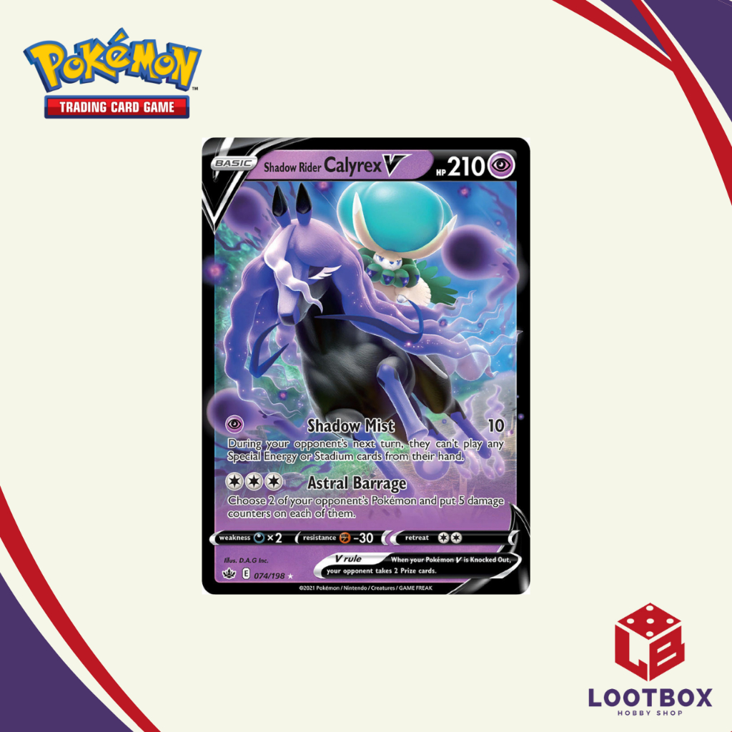 Pokemon Card Game: Shadow Rider Calyrex V (Ultra Rare) - Chilling Reign ...