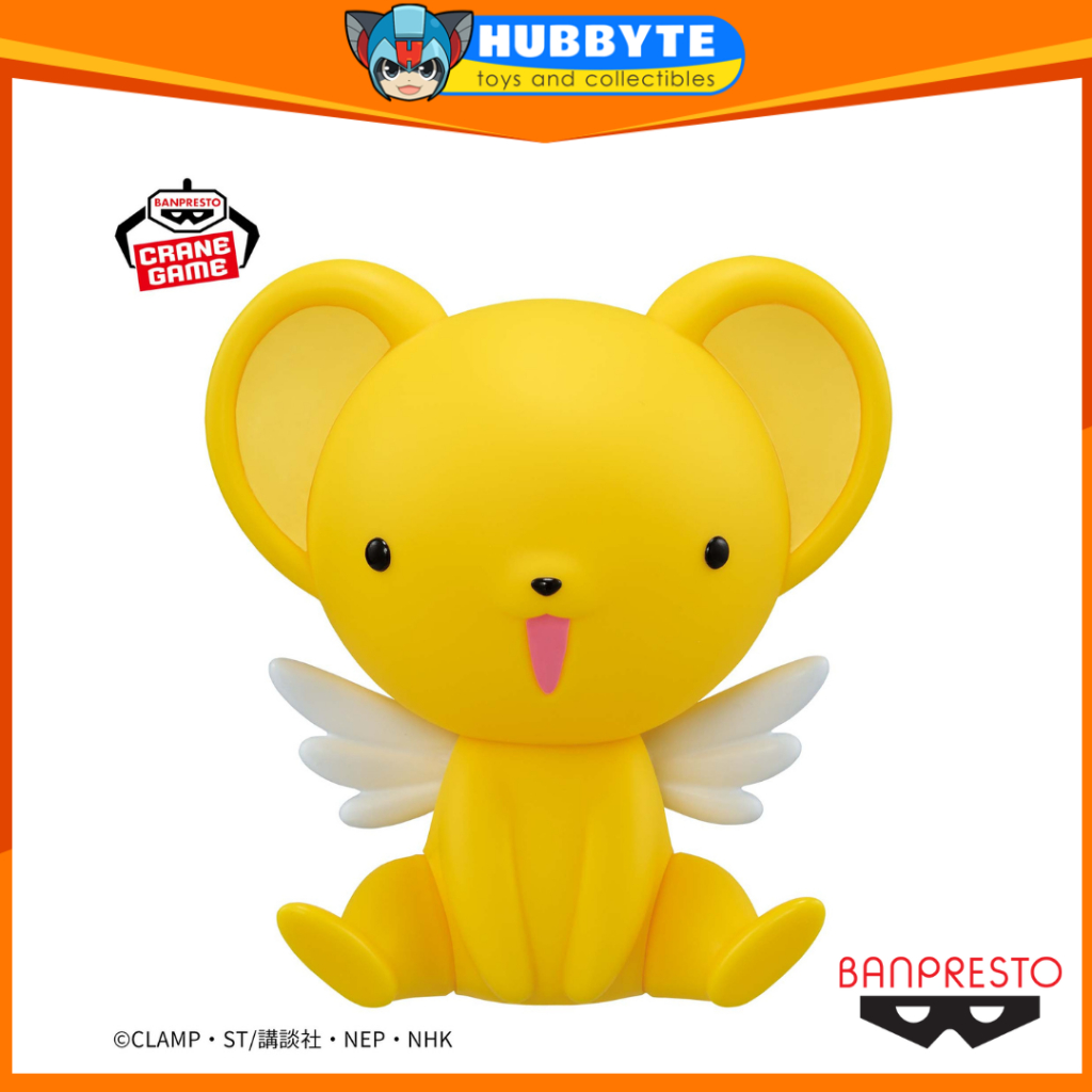 Figura Banpresto Kero Cardcaptor Sakura Big Sofvimates 14 Cm, PVC, Da Collezione, BP89918P