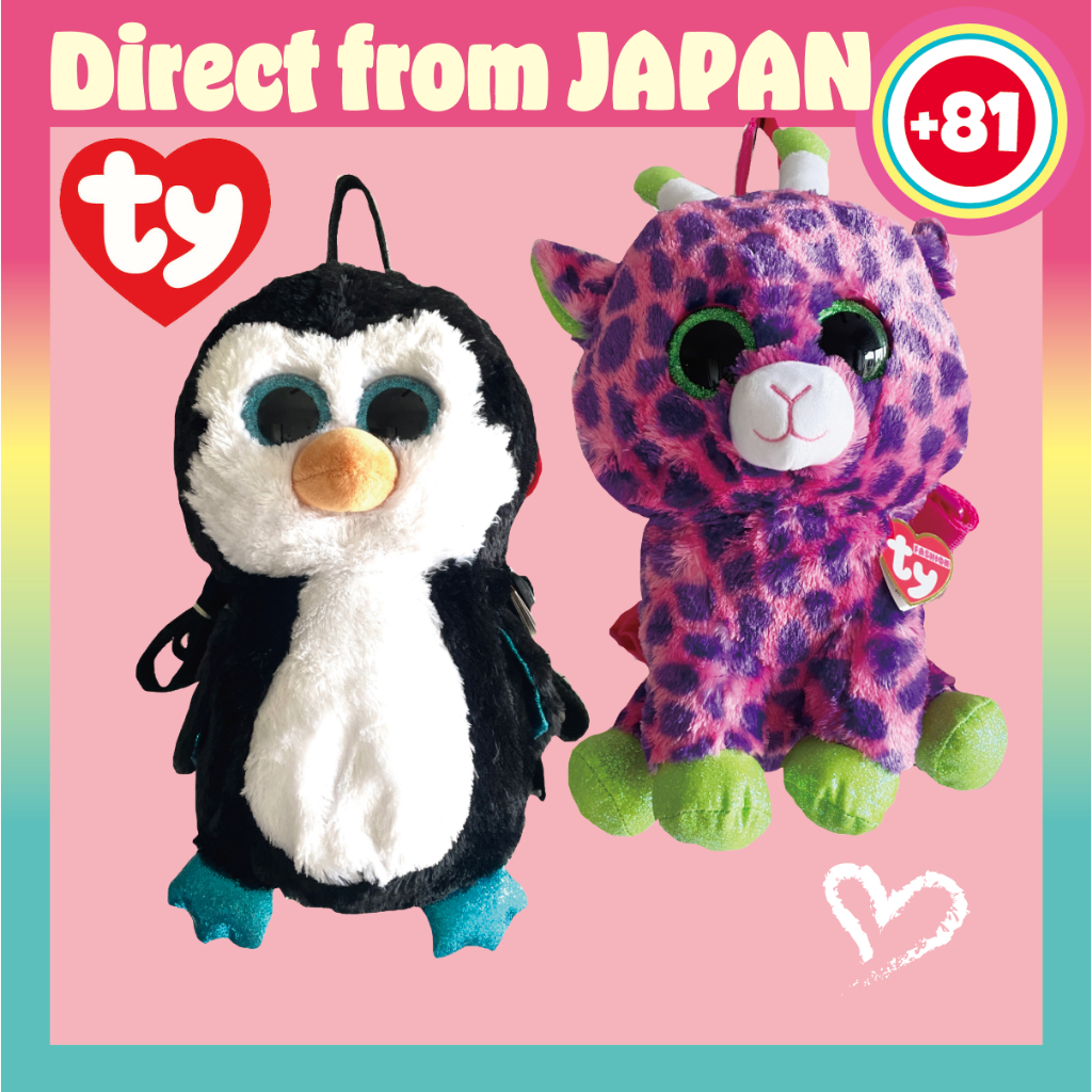 TY Gear Beanie Boos Waddles Penguin/Gilbert Giraffe/ Plush Backpack ...