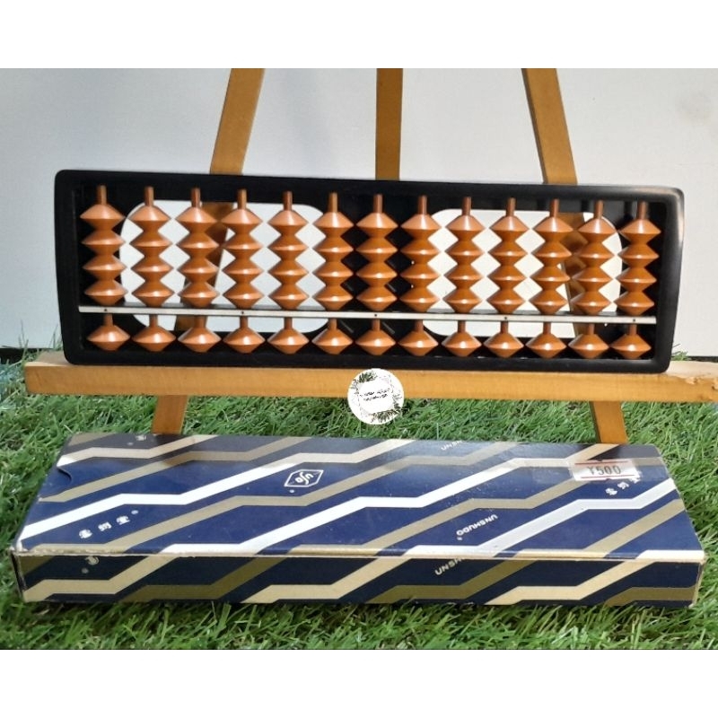 13 Digit Rods Standard Abacus Soroban Chinese Japanese Calculator ...